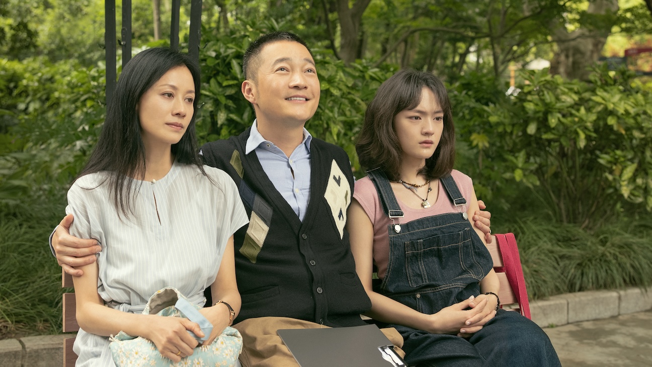 Shanghai Film Festival Unveils Competition Section Packed With World Premieres